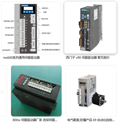 專業(yè)專注，服務為本——上海三洋空調維修服務部及電氣設備維修綜合解析